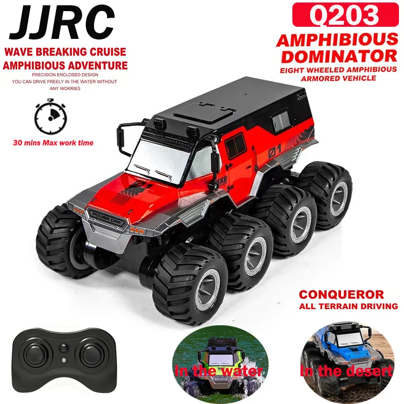 Rc Hobby World - JJRC 2.4G RC Car Q201 Q203