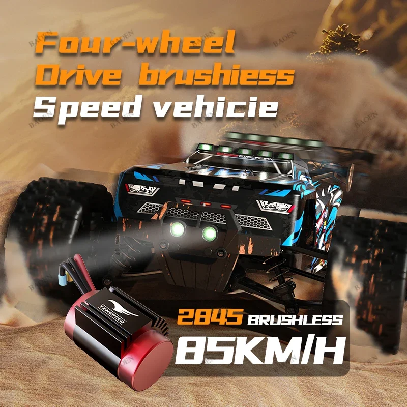 SCY9522PRO 85KM/H High Speed R - огляд і ціна Rc Hobby Grade Car