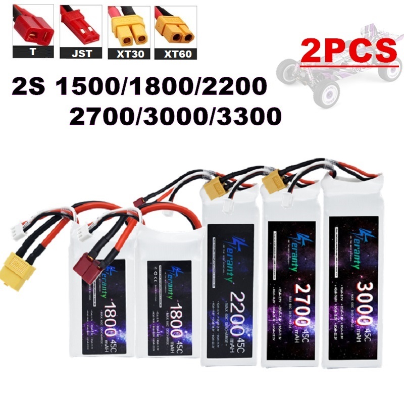2PCS 7.4V Lipo 2S Battery 1500 - огляд і ціна Rc Hobby Grade Car
