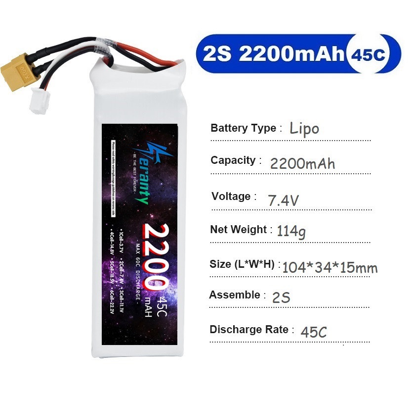 2PCS 7.4V Lipo 2S Battery 1500 - огляд і ціна Rc Hobby Grade Car