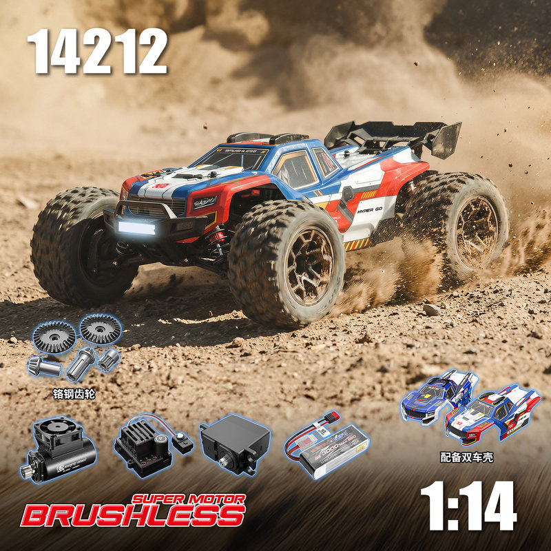 New Arrival 14212 Brushless Hi - огляд і ціна Rc Hobby Grade Car