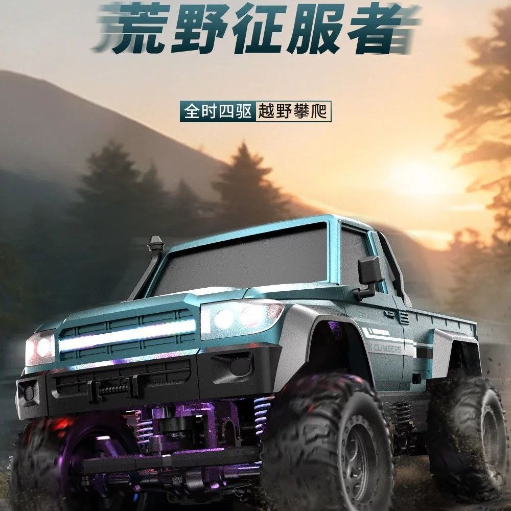 Professional 4WD RC Crawler, H - огляд і ціна Rc Hobby Grade Car