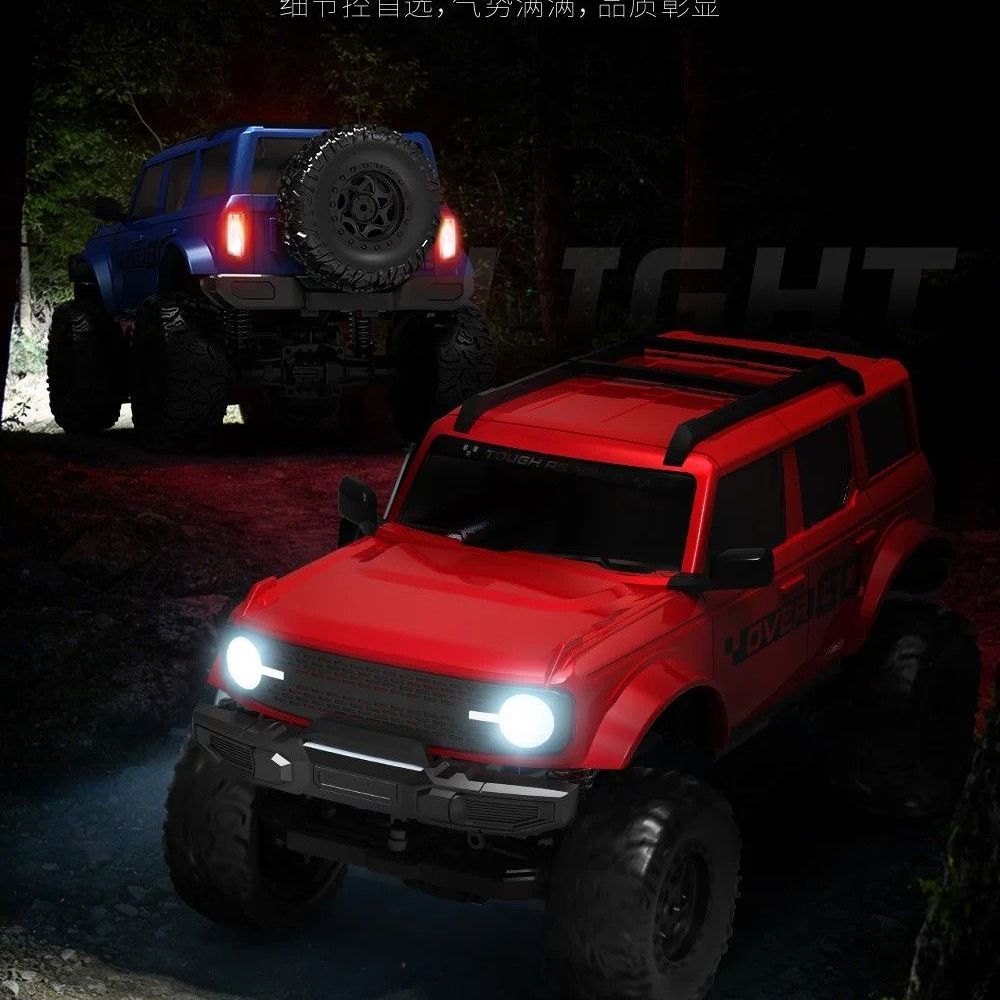 Professional 4WD RC Crawler, H - огляд і ціна Rc Hobby Grade Car