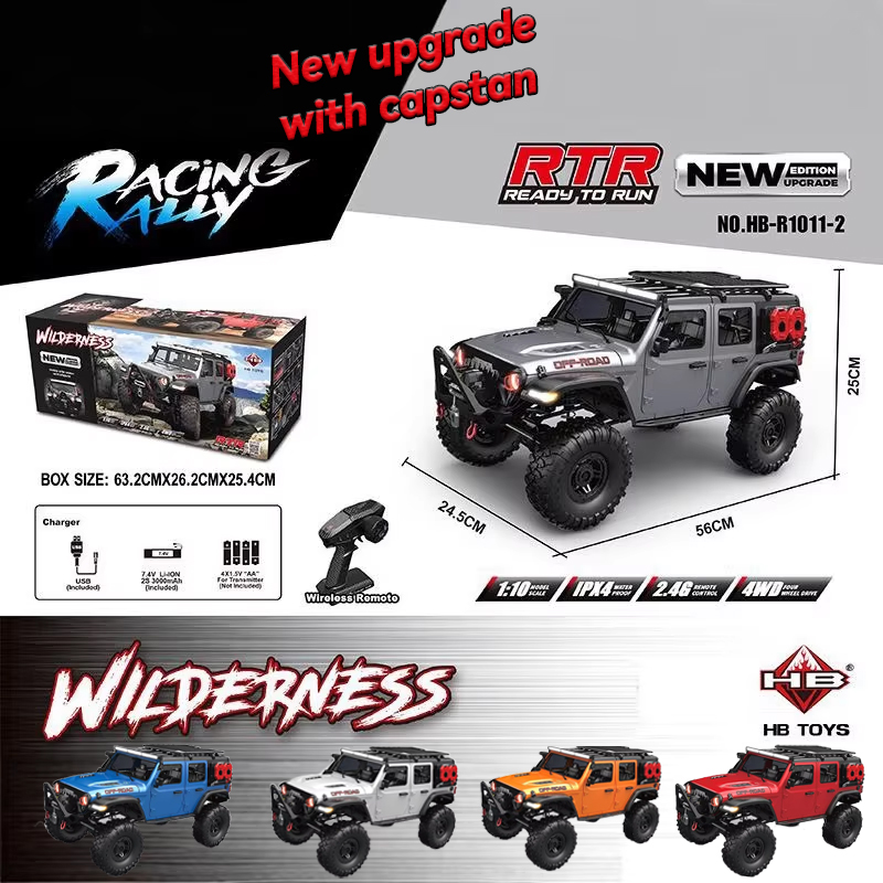 HB 1/10 4WD R1011 New Upgraded - огляд і ціна Rc Hobby World