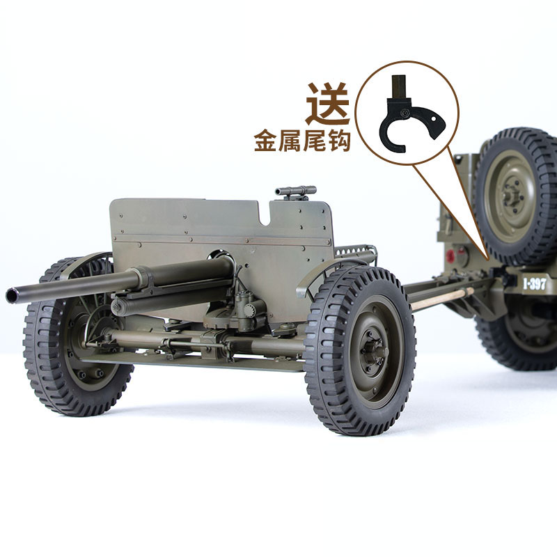 FMS 1/6 Climber 1941 Willys MB - огляд і ціна Rc Hobby Room